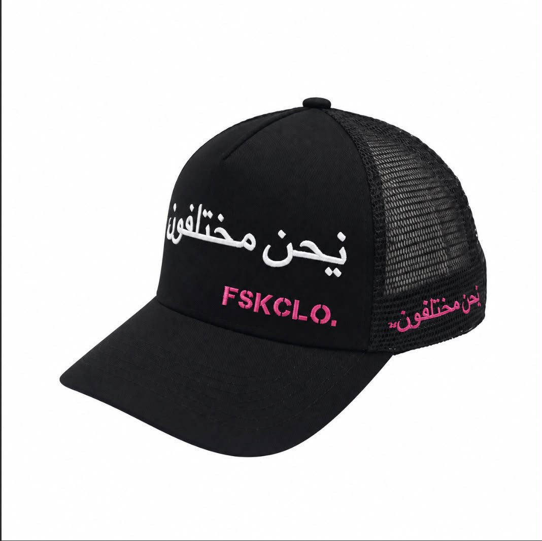 Trucker Cap Black