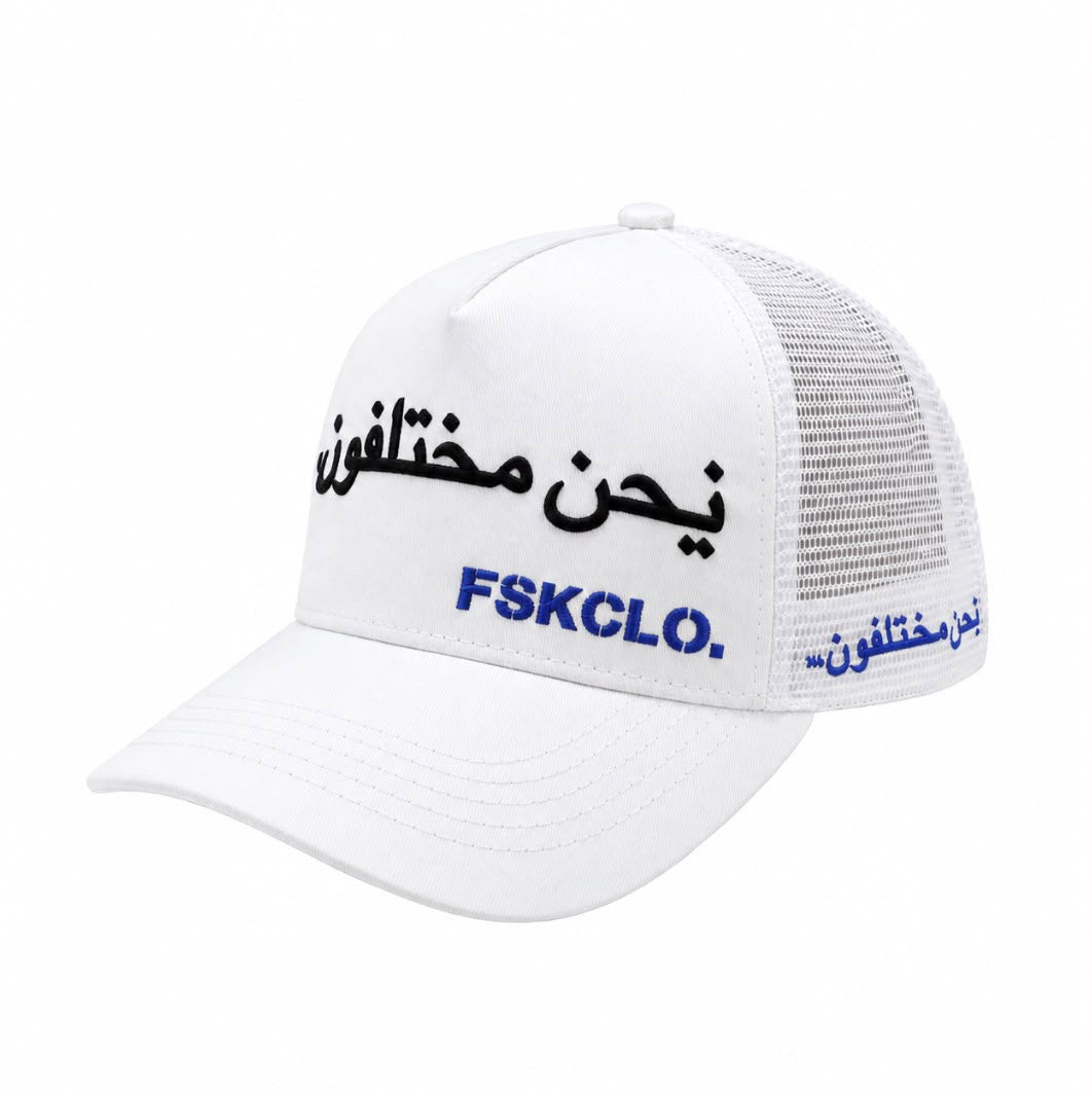 Trucker Cap White
