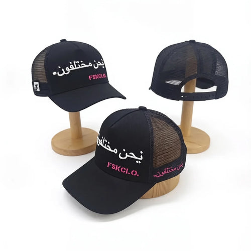 Trucker Cap Black